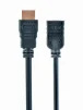 Кабель Cablexpert HDMI - HDMI (M/F), подовжувач, 1.8 м, чорний (CC-HDMI4X-6) пакет - 2